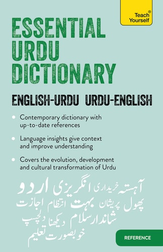 Teach Yourself Essential Urdu Dictionary...