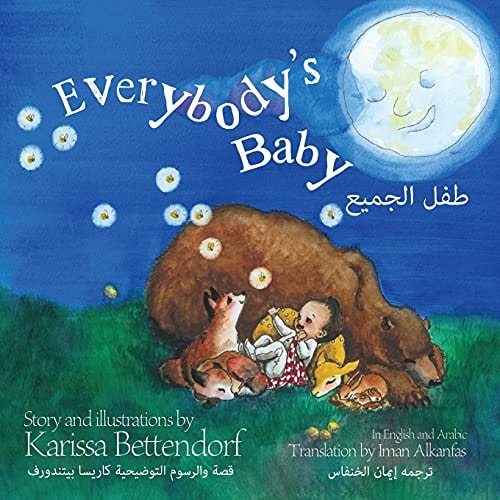 Everybodys Baby