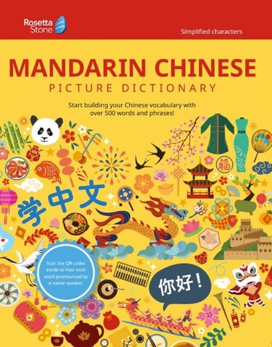 Rosetta Stone Mandarin Chinese Picture...
