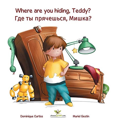 Where Are You Hiding Teddy
