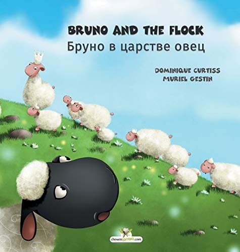 Bruno and the Flock