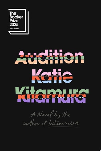Audition A Novel