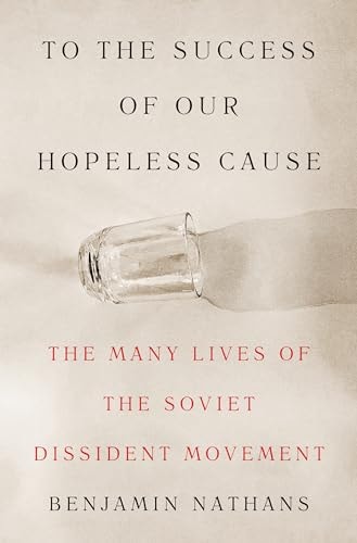 To the Success of Our Hopeless Cause...