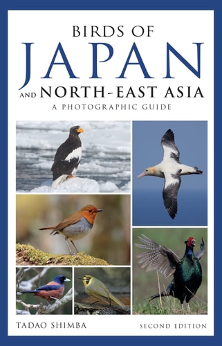 Photographic Guide to the Birds...