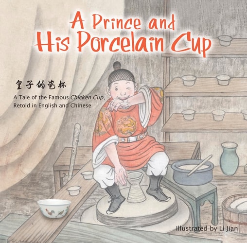 Prince and His Porcelain Cup