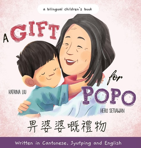 Gift for Popo