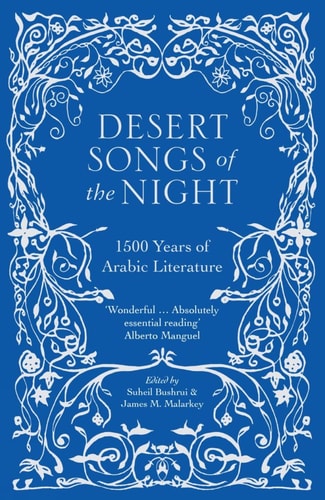 Desert Songs of the Night