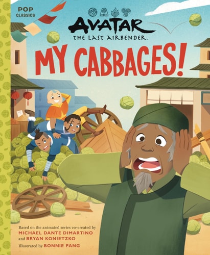 Avatar