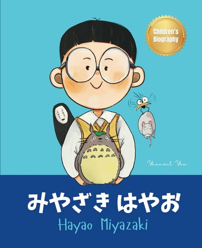 Hayao Miyazaki