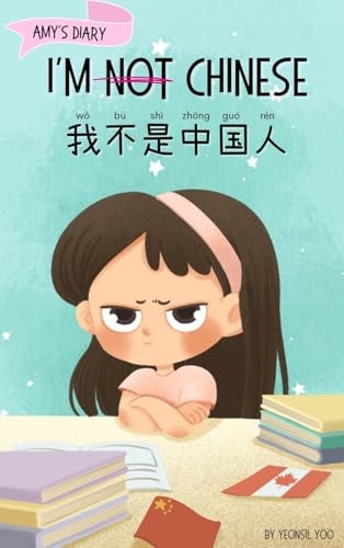 I am Not Chinese
