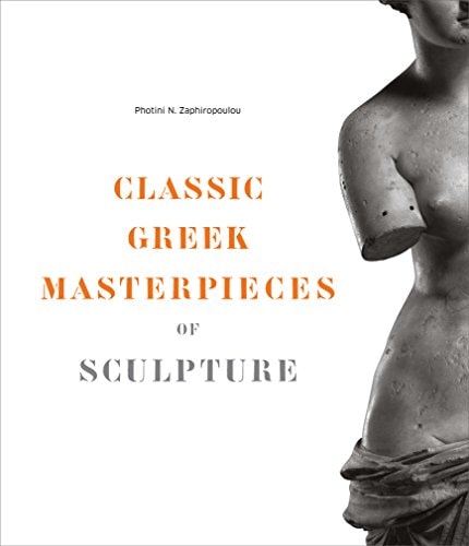 Masterpieces of Classic Greek Drama (Greenwood Introduces Literary Masterpieces)