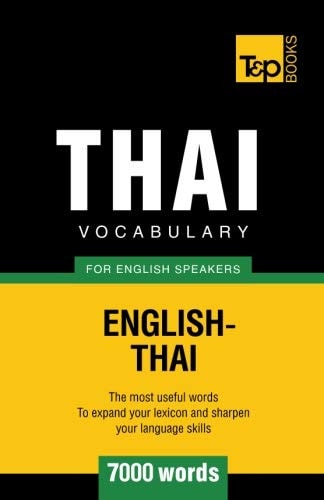 Thai Vocabulary for English Speakers...