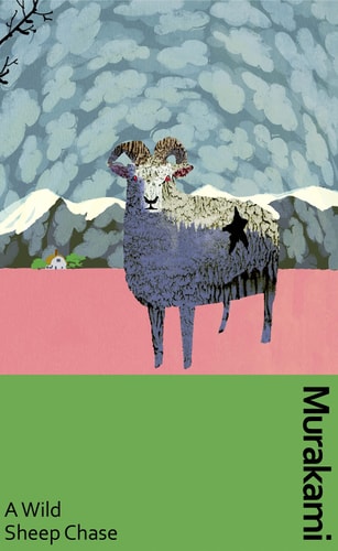 A Wild Sheep Chase: A Novel