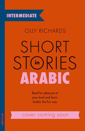 Short Stories in Arabic for Intermediate...