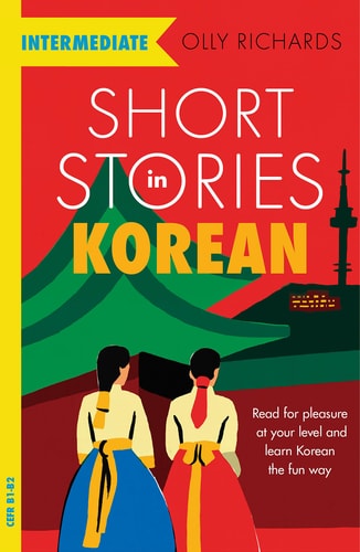 Short Stories in Korean for Intermediate...