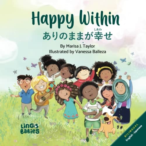 Happy Within