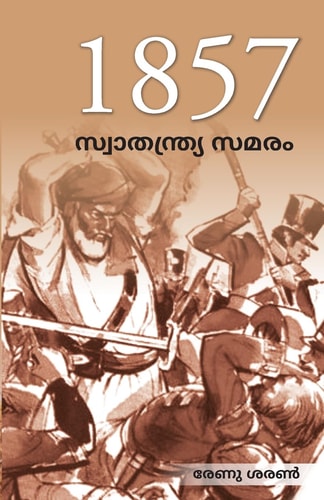 Freedom Struggle of 1857