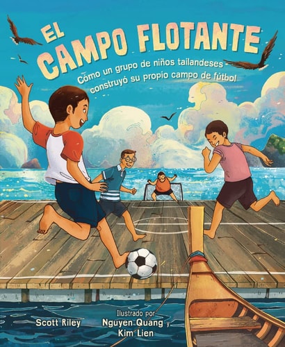 Campo Flotante