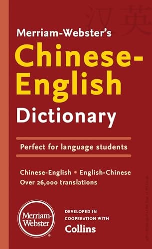 Merriam Websters Chinese English...