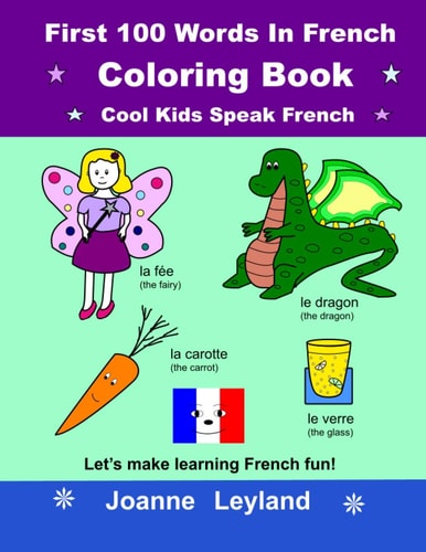 First 100 Words In French Coloring...
