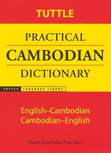 Tuttle Practical Cambodian Khmer...