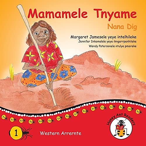 Mamamele Tnyame / Nana Dig