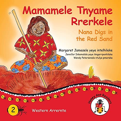 Mamamele Tnyame Rrerkele / Nana...