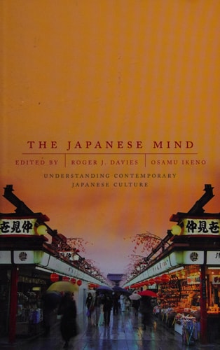 Japanese Mind