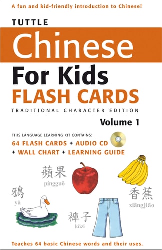 Tuttle Chinese for Kids Flash Cards...