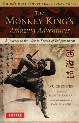 The Monkey King's Amazing Adventures...