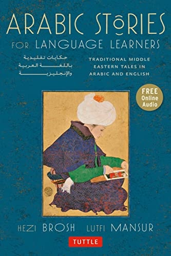 Arabic Stories for Language Learners...