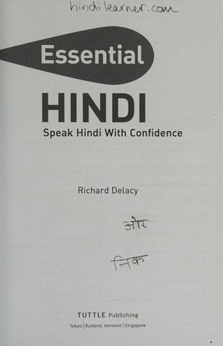 Essential Hindi
