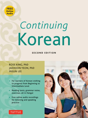 Continuing Korean Book & CD-ROM...