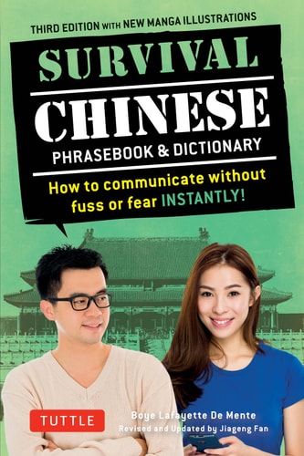 Survival Chinese 3rd Ed
