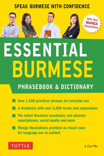 Essential Burmese Phrasebook & Dictionary...