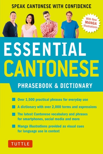 Essential Cantonese Phrasebook &...