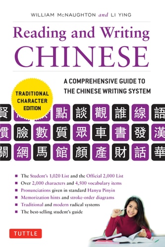 Reading and Writing Chinese