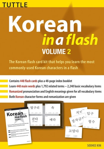 Arabic in a Flash Kit Volume 2 (Tuttle Flash Cards)
