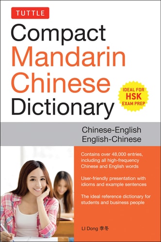 Tuttle Compact Mandarin Chinese...