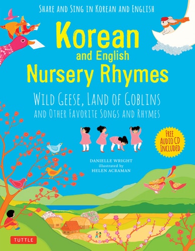 Korean and English Nursery Rhymes...