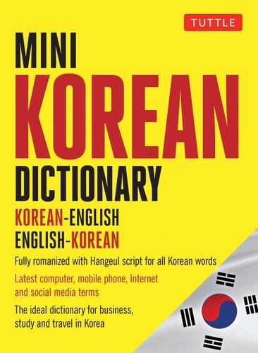 Tuttle Mini Korean Dictionary