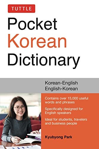 Tuttle Pocket Korean Dictionary...