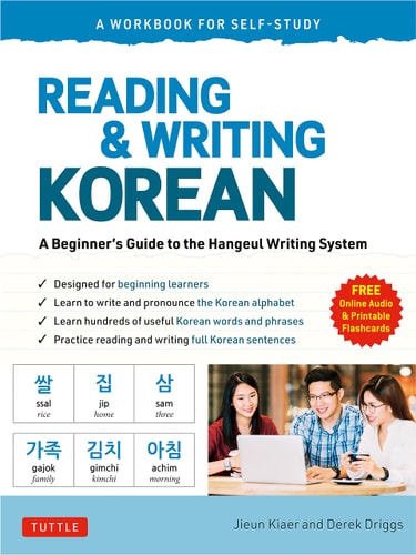 Reading & Writing Korean