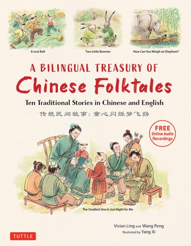 Bilingual Treasury of Chinese Folktales...