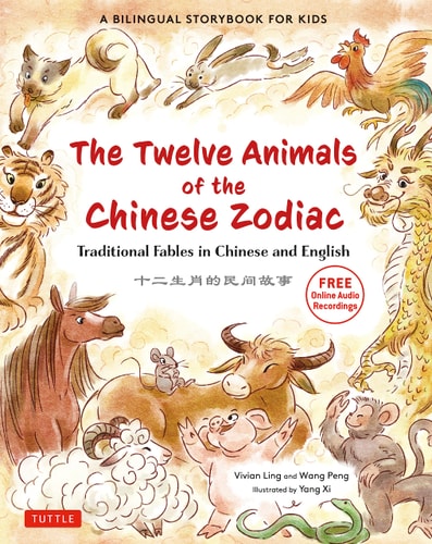 Twelve Animals of the Chinese Zodiac...