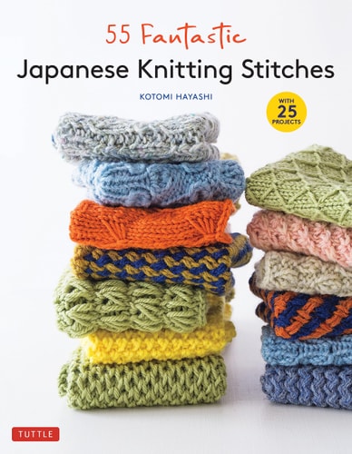 55 Fantastic Japanese Knitting Stitches...