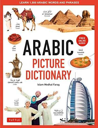 Arabic Picture Dictionary Book &...