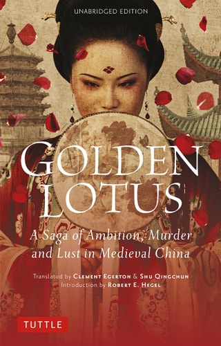 Golden Lotus