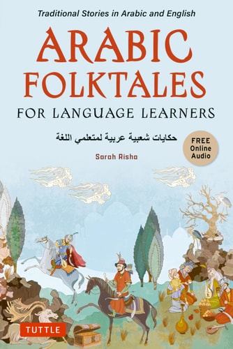 Arabic Folktales for Language Learners...