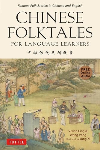 Chinese Folktales for Language Learners...